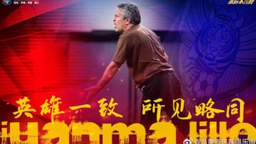 Lillo, confirmado como técnico en China.
