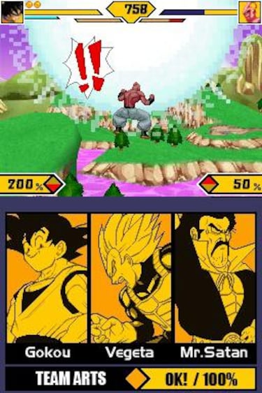 Dragon Ball Z: Supersonic Warriors 2