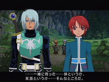 Tales of Rebirth, Impresiones