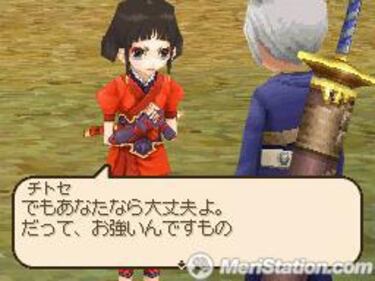 Tales of Innocence, Impresiones