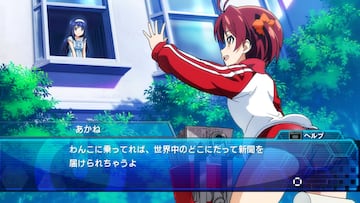 Captura de pantalla - Vividred Operation (PS3)