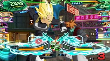 Super Dragon Ball Heroes: World Mission llega el 4 de abril (Japón)