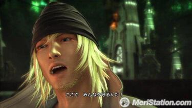 La demostración de Final Fantasy XIII llega mañana a Japón