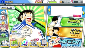 Captura de pantalla - Captain Tsubasa: Dream Team (AND)