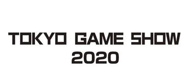 PS5 y Xbox Series X estarán en el Tokyo Game Show 2020