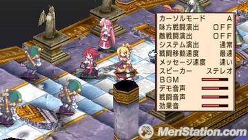 Captura de pantalla - meris_pspdisgaea2_14.jpg