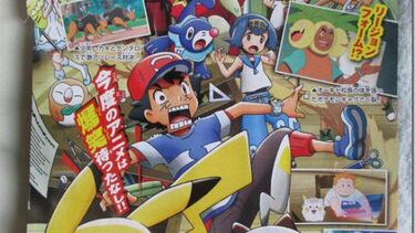 Pokémon Sol/Luna revela las evoluciones de Código Cero y Jangmo-o