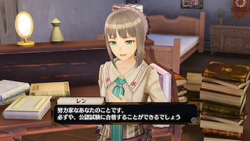 Captura de pantalla - Atelier Firis: The Alchemist of the Mysterious Journey (PS4)