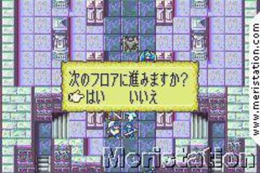 Fire Emblem: Seima no Kouseki (GameBoy)