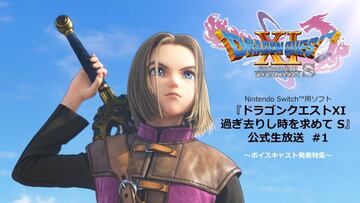Dragon Quest XI: Echoes of an Elusive Age S