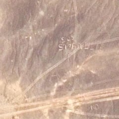 La llamada de socorro en el desierto de Jordania descubierta en Google Earth