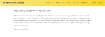 The Pokémon Company