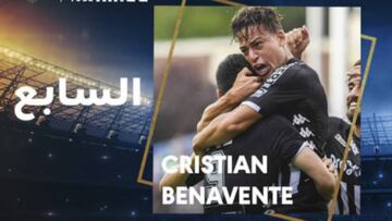 Cristian Benavente deja Bélgica y ficha por el Pyramids egipcio