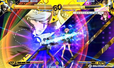 Persona 4 The Ultimate in Mayonaka Arena