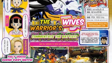 Dragon Ball Fighter Z: Chi-Chi, Videl y Androide 18 serán comentaristas
