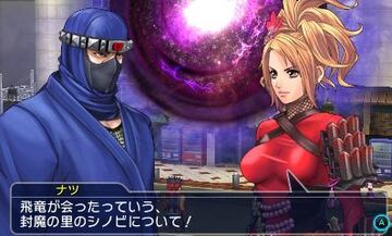 Captura de pantalla - Project X Zone 2 (3DS)