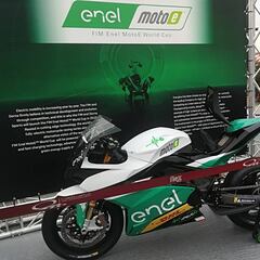 Los equipos Simoncelli, Rossi y Pons correrán en la Copa MotoE