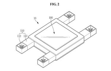 Samsung trabaja en un dron que se puede controlar con la mirada