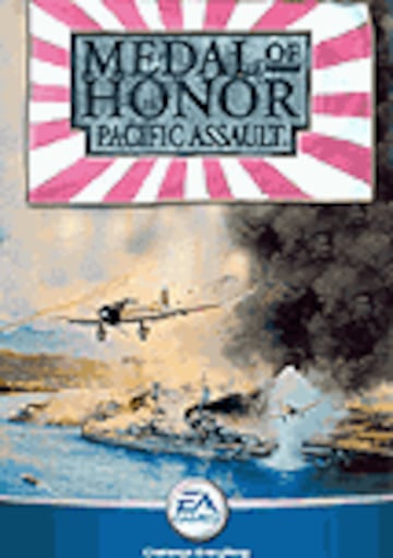 Captura de pantalla - medalofhonorpa_box.gif