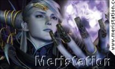 Final Fantasy II: Anniversary Edition