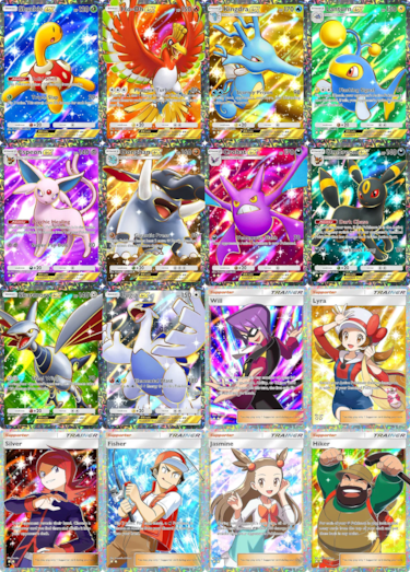 Pokémon TCG Pocket: complete list of all new cards of the A4 Wisdom of Sea and Sky expansion