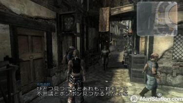 The Last Story, Impresiones