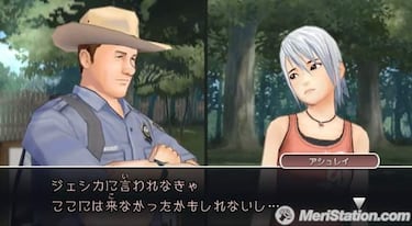 Tres imágenes ilustran Another Code en Wii