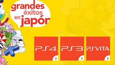 Más de 300 títulos en las rebajas de verano de PS Store