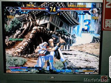 [TGS] Hokuto no Ken, Impresiones