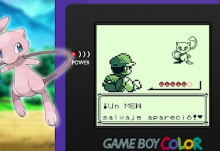 Mew siempre estuvo dentro de Pokémon Rojo y Azul, y era posible completar la Pokédex con un único cartucho