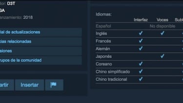 Todos los idiomas confirmados para Shenmue I & II