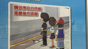 Ash enseña cómo ser buen pasajero en el metro de Taiwán