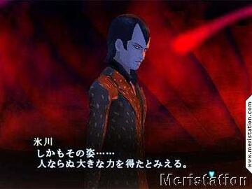 Captura de pantalla - tensei3_06.jpg