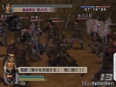 Dynasty Warriors 5: Empires para PS2 al descubierto