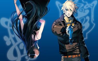 Tokyo Twilight Ghost Hunters, terror en PS3 y Vita del co-creador de Deadly Premonition