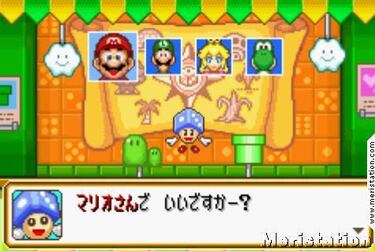 Mario Party Advance, Impresiones