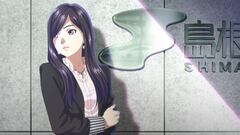 Captura de pantalla - Root Letter (PS4)