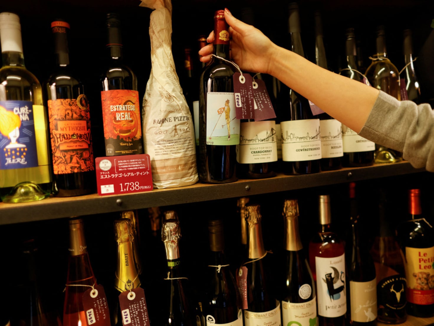 El New York Times elogia los vinos españoles con 10 botellas que recomienda 8 Merca2.es Vinos destacados de diversas regiones