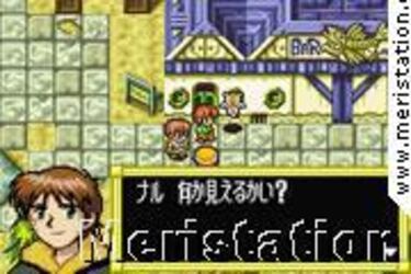 Lo más vendidos en Japón