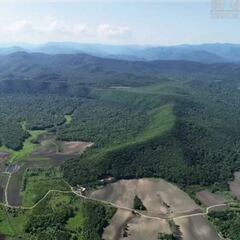 Cráter Yilan: El mayor por impacto de un meteorito en los últimos 100.000 años
