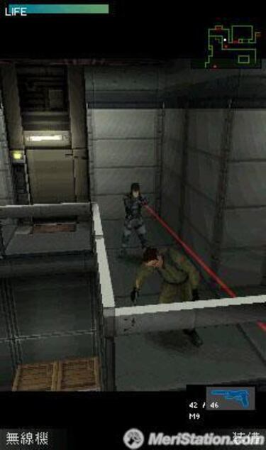 Así es Metal Gear Solid en teléfonos móviles