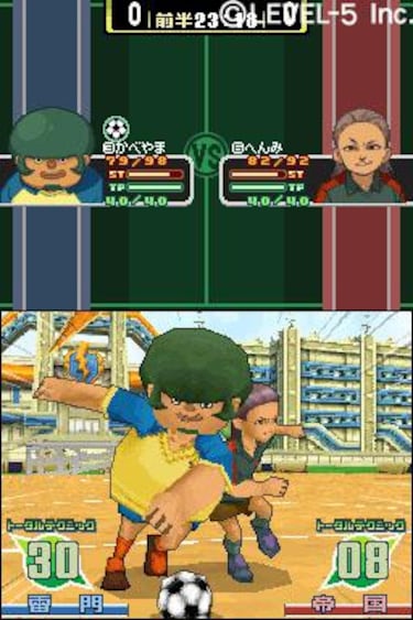 [TGS] Inazuma Eleven, Impresiones