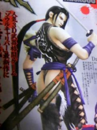 Shura, la nueva incorporación de Soul Calibur IV