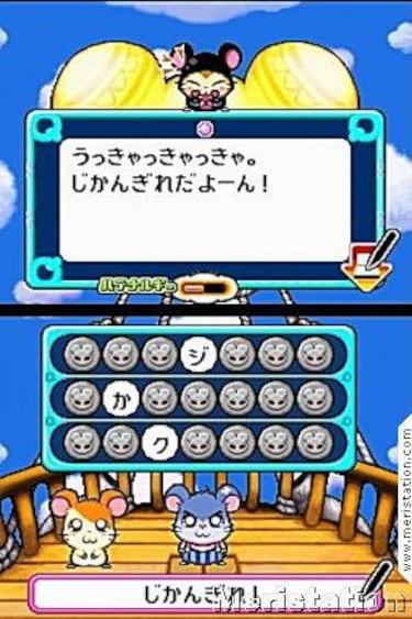 Nuevas imágenes de Hamtaro en Nintendo DS