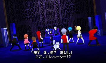 Captura de pantalla - Persona Q: Shadow of the Labyrinth (3DS)