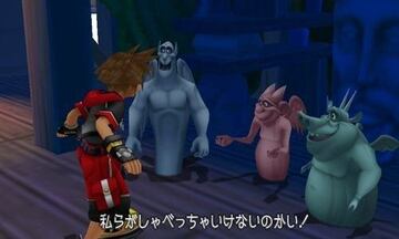 Captura de pantalla - Kingdom Hearts 3D: Dream Drop Distance (3DS)