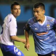 La U refuerza las juveniles con dos joyas bolivianas