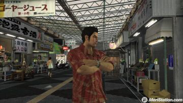 Captura de pantalla - yakuza_3_11_0.jpg