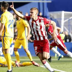 El Alavés valora la incorporación del central Nikola Maras