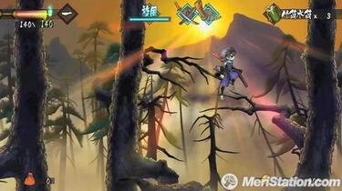Muramasa: The Demon Blade, Impresiones USA